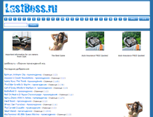 Tablet Screenshot of lastboss.ru